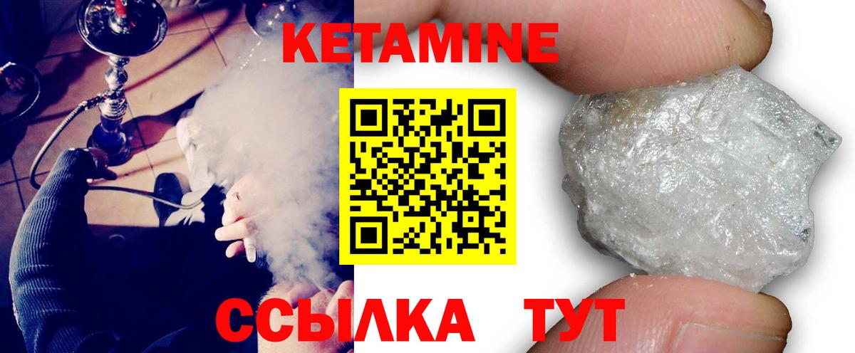 Меф МЯУ МЯУ кристаллы  НБОМе  ГАШ  МАРИХУАНА  Вход с VPN  Владимир  ГАШ  Бошки Шишки  Cocaine 