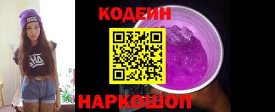 a pvp Малгобек