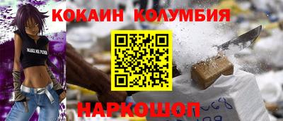 a pvp Малгобек