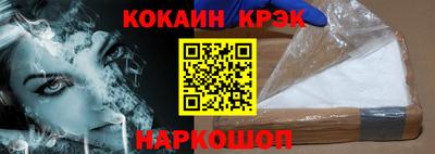 a pvp Малгобек