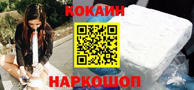 альфа пвп VHQ Малоярославец