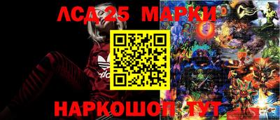 бошки Мариинск