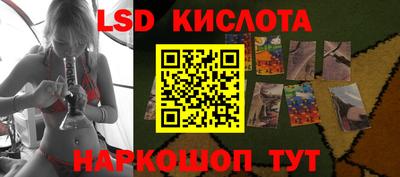 a pvp Малгобек