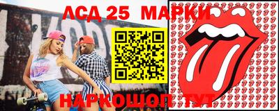 альфа пвп VHQ Малоярославец