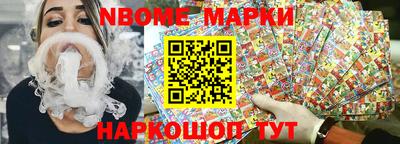 a pvp Малгобек