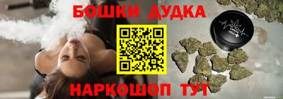 a pvp Малгобек