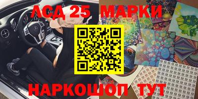a pvp Малгобек