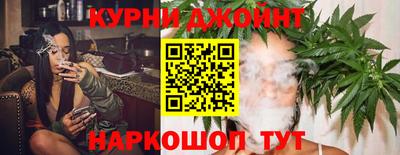 альфа пвп VHQ Малоярославец