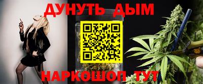 a pvp Малгобек