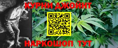 бошки Мариинск