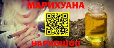 a pvp Малгобек