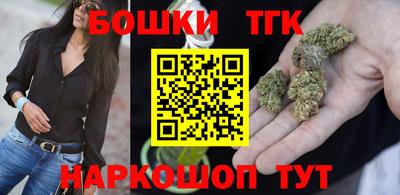 a pvp Малгобек