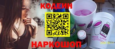 a pvp Малгобек
