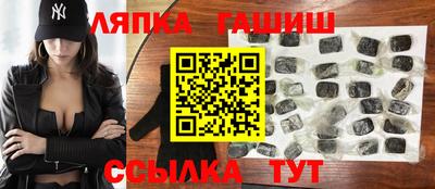 альфа пвп VHQ Малоярославец