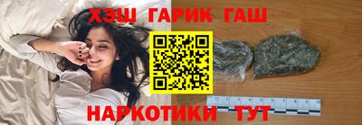 альфа пвп VHQ Малоярославец