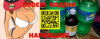a pvp Малгобек