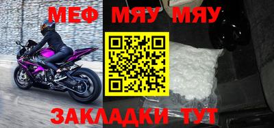 a pvp Малгобек
