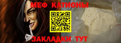 a pvp Малгобек